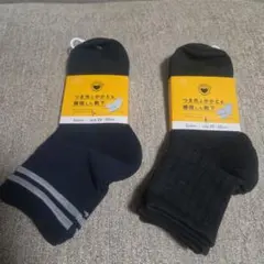 okamoto つま先とかかとを補強した靴下 セット