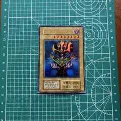遊戯王 コスモクイーン