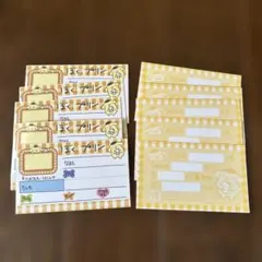サンリオ ポムポムプリン プロフィールカード メモ帳セット✖️20枚
