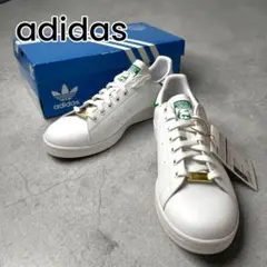 未使用 adidas アディダス スタンスミス スピック＆スパン 別注 27.5