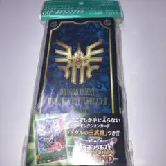 ドラゴンクエスト モンスターバトルスキャナー カードファイル ドラゴンクエスト モンスターバトル スキャナー - メルカリ