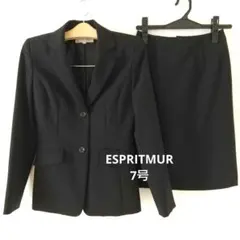 ESPRITMUR スカートスーツ 7号