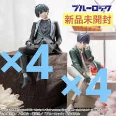 ブルーロック sweets flavor 糸師凛 潔世一 フィギュア8点セット