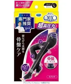 Item thumbnail for item 1f50a11c-6793-40b5-9d3a-78eead3b0e92