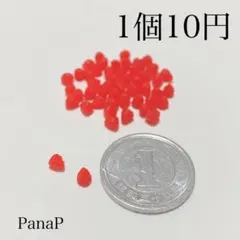 いちご　ミニチュアフルーツ