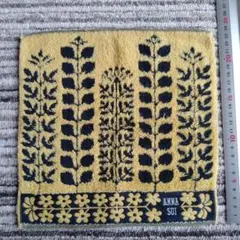 Item thumbnail for item eab74560-5ef8-4292-8492-3f9ee75f45e4