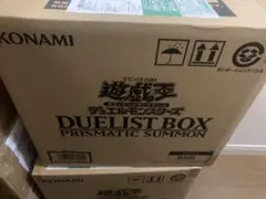 遊戯王】デュエリストボックス プリズマティックサモン【カートン