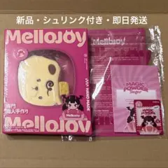 2026年最新】チーズベアの人気アイテム - メルカリ