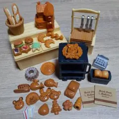 シルバニア　森の焼きたてパン屋さん　小物