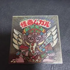 Item thumbnail for item bc02c842-6d9d-49df-82c7-d69b2a061372