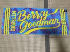 2026年最新】ベリーグッドマン タオルの人気アイテム - メルカリ