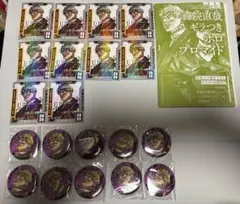 30点禪院直哉 ホロステッカー 缶バッジ ブロマイド 呪術廻戦 ジャンプGIGA
