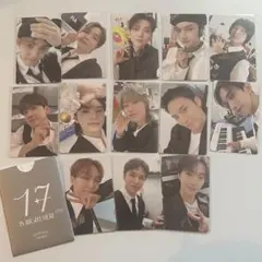 seventeen is right here 封入