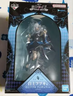 白上フブキ　フィギュア
