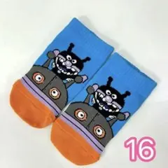 アンパンマン靴下4足　アンパンマン靴下30種類選べる　キッズ靴下13-19