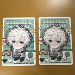 にじさんじ ピグパーティ 叢雲カゲツ　コラボ カード 2枚