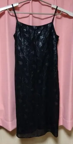 Item thumbnail for item 835bb413-5ea1-4a14-9a7f-f3d31e3b00f8