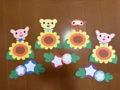 壁面飾り　7月　8月　ひまわり　朝顔　夏の壁面　夏休み　ハンドメイド