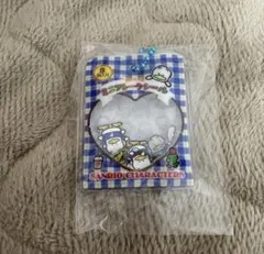 サンリオ シャカシャカフレークシール風チャーム ガチャガチャ あひるのペックル