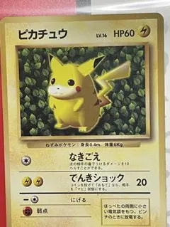 2026年最新】すぐわかるポケモンカードの遊びかたの人気アイテム
