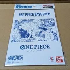 渡*ン様 ONE PIECEカードゲーム BASE SHOP リミテッドカードコ