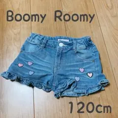 ブーミールーミー/デニムショートパンツ120cm/ハート