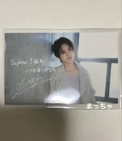 2025年最新】岩瀬洋志の人気アイテム - メルカリ