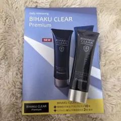 2026年最新】ビハククリアプレミアムの人気アイテム - メルカリ