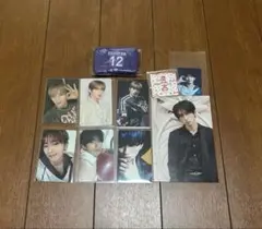 INI 許豊凡 トレカ まとめ売り