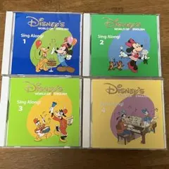 2026年最新】シングアロングの人気アイテム - メルカリ