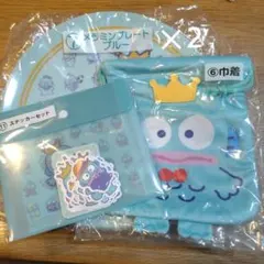 サンリオくじ　ハンギョドン　メラミンプレート 巾着　ステッカーセット