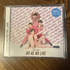 ふぉ〜ゆ〜 10周年記念グッズ CDケース - メルカリ