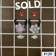 お花　ヘアゴム　全て1点ものです！