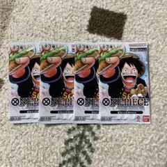 最強ジャンプ　 応募者全員サービス　 最強の3兄弟パック 4セット