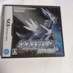 ポケットモンスター ダイヤモンド ニンテンドーDS