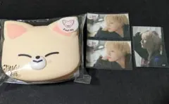 Stray Kids SKZOO オンラインくじ アイエン　Foxl.Ny