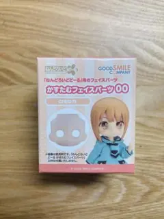 かすたむフェイスパーツ 00 カスタムドール パーツ ねんどろいど ノーメイク