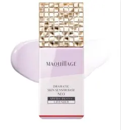 マキアージュ 化粧下地