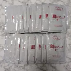 サステナ免疫ミルク 22g×10袋 - メルカリ