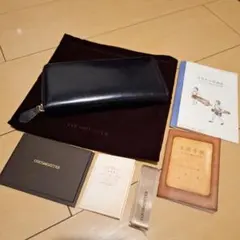 COCOMEISTER ロンドンブライドル グラディアトゥール