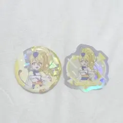 ハグっとプリキュア ホログラム缶バッジ オーロラステッカー キュアエトワール