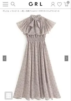 GRL 花柄フリルスリーブボウタイフレアワンピース[tt007]