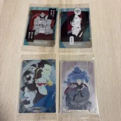 鋼の錬金術師　ウエハース2