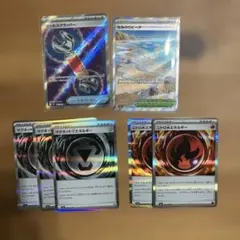 ニンジャスピナー　スタジアム・グッツ・特殊エネルギー　まとめ売り