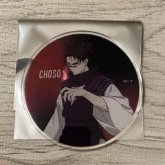 呪術廻戦 脹相 アニメイトカフェ アクリルコースター