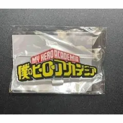 じん様 リクエスト 2点 まとめ商品