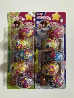 明治 ツインクル チョコレート 5個入り 2個セット キラキラコーデシール入り