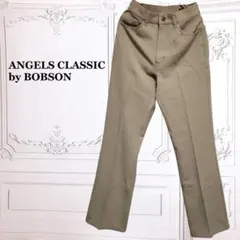 『ボブソン エンジェルズクラシック』スラックス パンツ【F】ベーシック 細身
