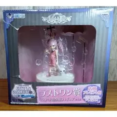 【未開封】ワンピース ラストワン賞 ペローナ 幼少期 フィギュア 一番くじ