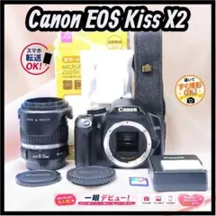 一眼を始めませんか！Canon Kiss X2 スマホ転送OK USMレンズ付 - メルカリ